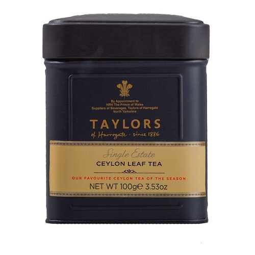 Чай черный Цейлон с единой плантации Taylors of Harrogate 100 г, Великобритания в Ариант