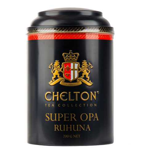 Чай чёрный Chelton OPA 200г Шри-Ланка в Ариант
