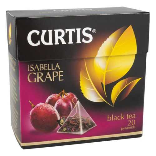 Чай черный Curtis Isabella grape 20 пакетиков в Ариант