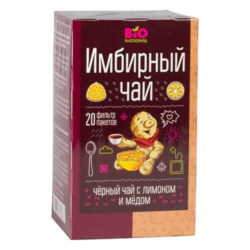 Чай черный Fitness кондитерская bio national имбирный с лимоном и медом 20 пакетиков в Ариант