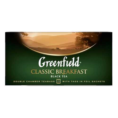 Чай черный Greenfield Classic Breakfast 25 пакетиков в Ариант