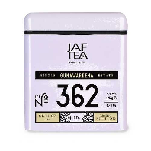Чай черный JAF TEA Gunawardena 125 г ж/б Шри-Ланка в Ариант