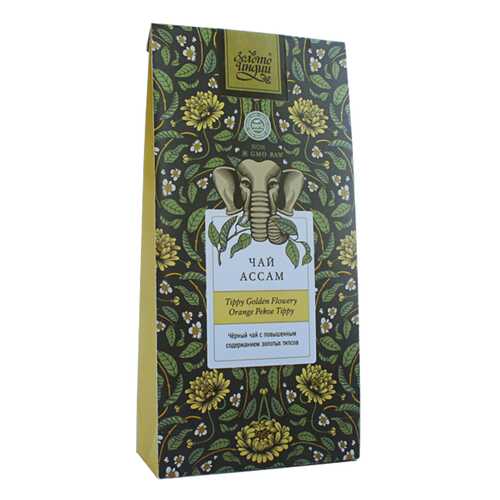 Чай чёрный крупнолистовой ASSAM TGFOP 100 г в Ариант