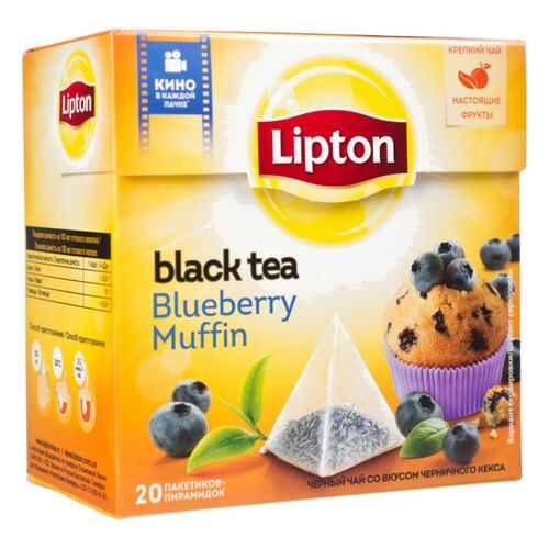 Чай черный Lipton blueberry muffin 20 пакетиков в Ариант
