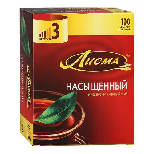 Чай черный Лисма индийский насыщенный 100 пакетиков в Ариант