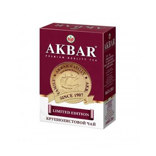 Чай черный листовой Akbar limited edition с медалью 200 г в Ариант