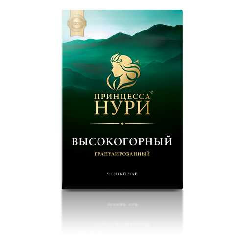 Чай черный листовой граниливаронный Принцесса Нури Высокогорный 100 г в Ариант