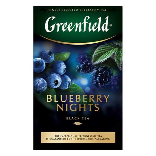 Чай черный листовой Greenfield Blueberry Nights 100 г в Ариант