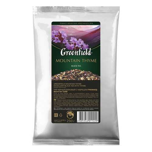 Чай черный листовой Greenfield Mountain Thyme 250 г в Ариант