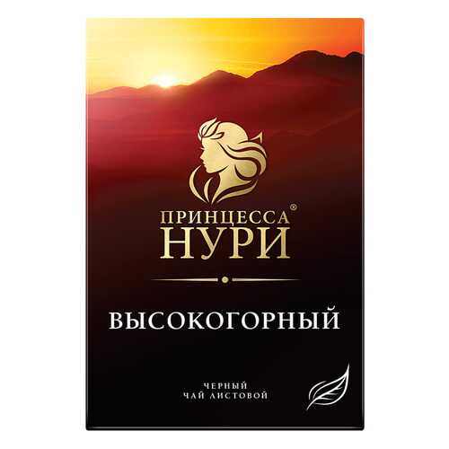 Чай черный листовой Принцесса Нури Высокогорный 250 г в Ариант