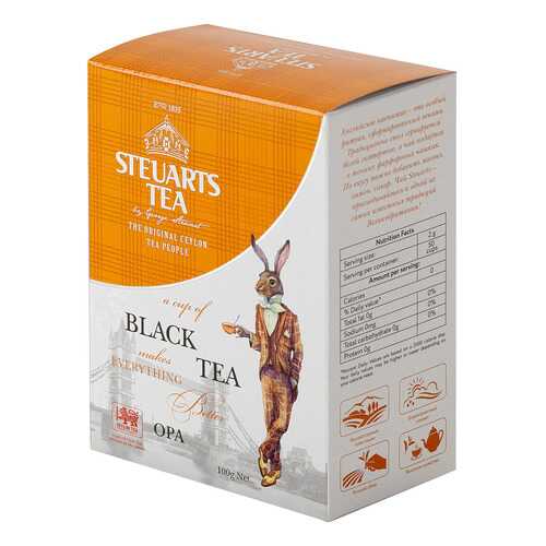 Чай черный листовой Steuarts black tea OPA 100 гр в Ариант
