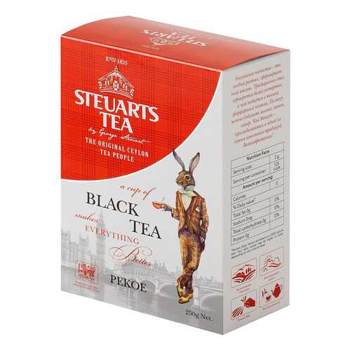 Чай черный листовой Steuarts black tea pekoe 250 г в Ариант