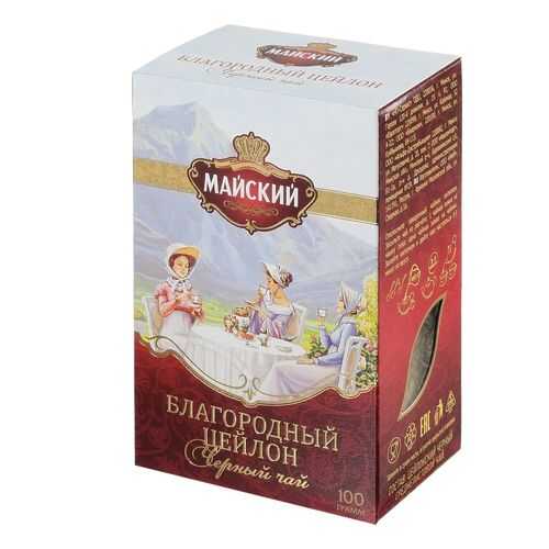 Чай черный Майский благородный цейлон 100 г в Ариант
