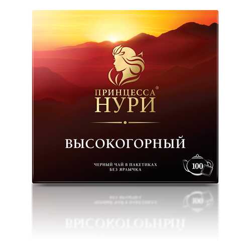 Чай черный Принцесса Нури Высокогорный 100 пакетиков без ярлыка в Ариант
