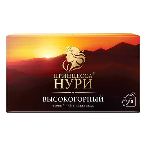 Чай черный Принцесса Нури Высокогорный 50 пакетиков в Ариант