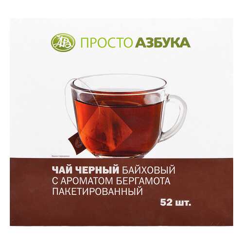 Чай черный Просто Азбука с ароматом бергамота 52*1.8 г в Ариант
