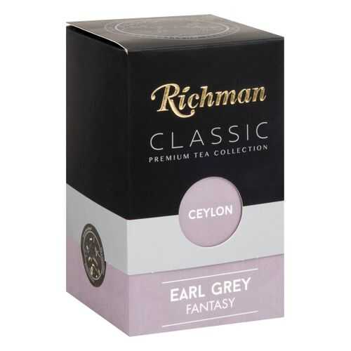 Чай черный Richman ceylon earl grey 100 в Ариант