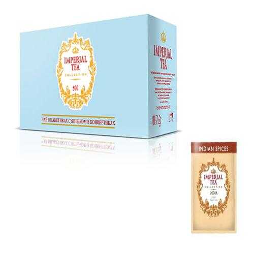 Чай черный с пряностями Imperial tea collection 500 пакетиков в Ариант