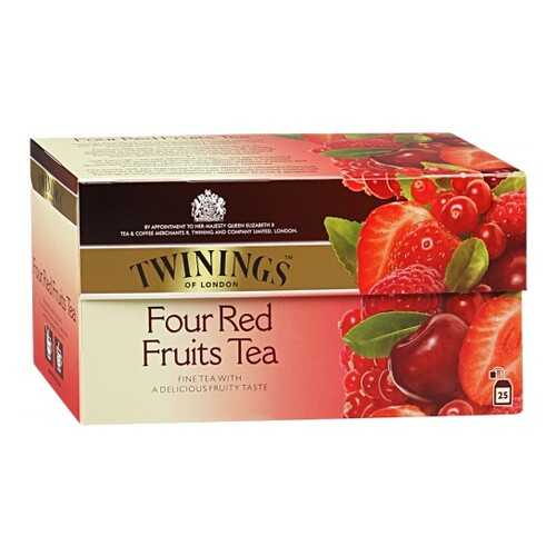 Чай черный Twinings четыре красные ягоды 25 пакетиков в Ариант