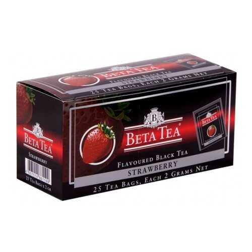 Чай черный в пакетиках для чашки Beta Tea клубника 25*2 г в Ариант