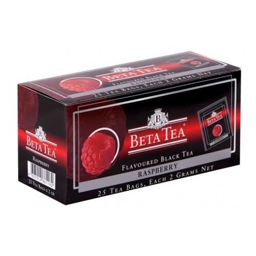 Чай черный в пакетиках для чашки Beta Tea малина 25*2 г в Ариант