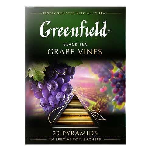 Чай черный в пирамидках Greenfield Grape Vines 20 пакетиков в Ариант