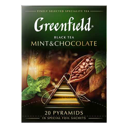 Чай черный в пирамидках Greenfield Mint & Chocolate 20 пакетиков в Ариант