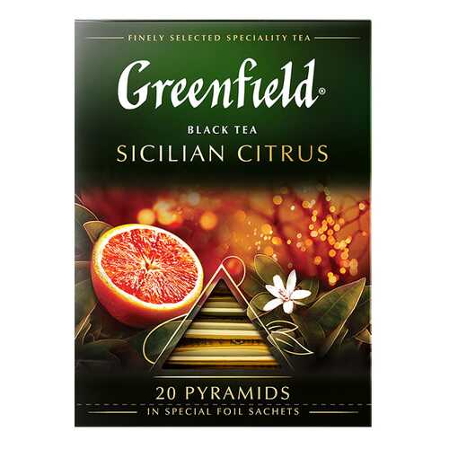 Чай черный в пирамидках Greenfield Sicilian Citrus 20 пакетиков в Ариант