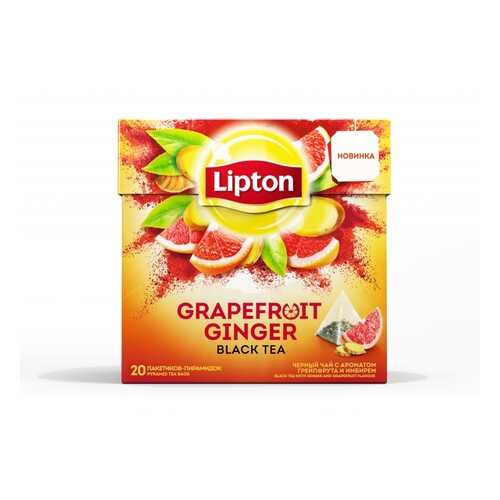 Чай черный в пирамидках Lipton Grapefruit Ginger 20*1.6 г в Ариант