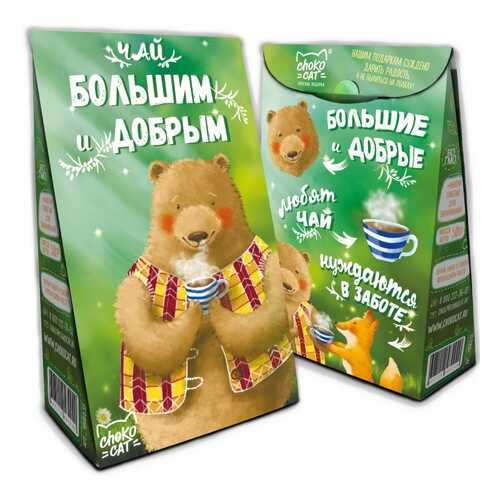 Чай Chokocat из серии Пирамидка Большим и добрым! , чёрный листовой с добавками, 50 гр в Ариант