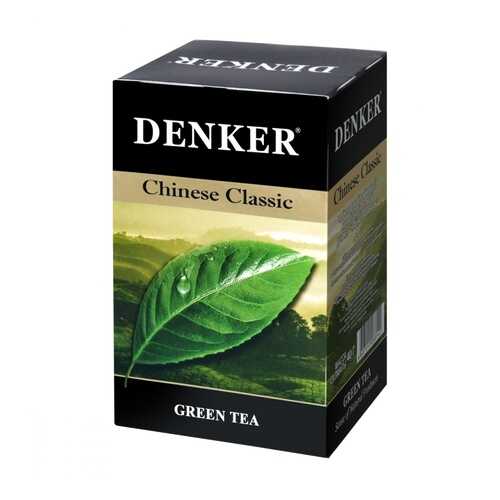 Чай Denker Chinese Classic зеленый 20 пакетиков в Ариант
