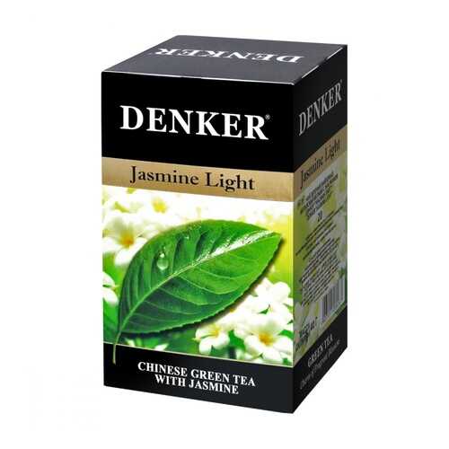 Чай Denker Jasmine Light зеленый с жасмином 20 пакетиков в Ариант