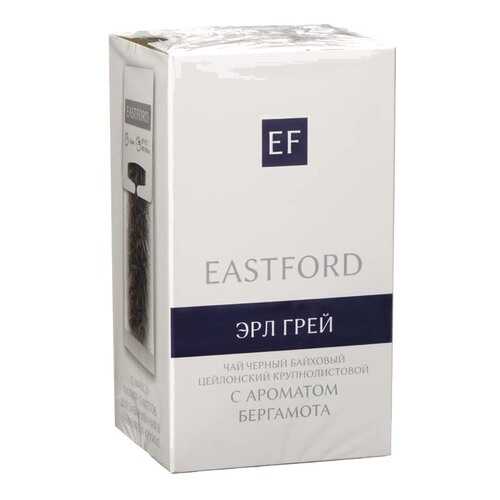 Чай Eastford Эрл грей, черный листовой ароматизированный, 12 пакетиков в Ариант