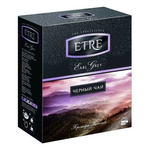Чай Etre Earl Grey, чёрный с бергамотом, 100 пакетиков в Ариант