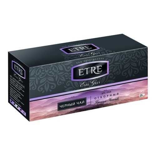 Чай Etre Earl Grey, чёрный с бергамотом, 25 пакетиков в Ариант