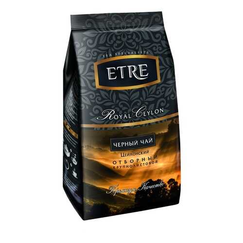 Чай Etre Royal Ceylon, черный, 200 гр в Ариант