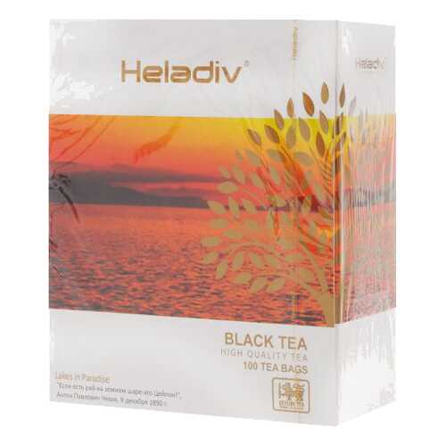 Чай Heladiv HQ black tea 100 пакетиков в Ариант