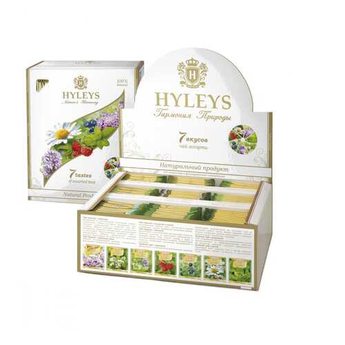 Чай Hyleys Гармония природы | 7 Вкусов, ассорти, 100 пакетиков по 1,5 гр в Ариант