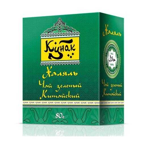Чай Императорский черный байховый крупнолистовой классический цейлонский 80 г в Ариант