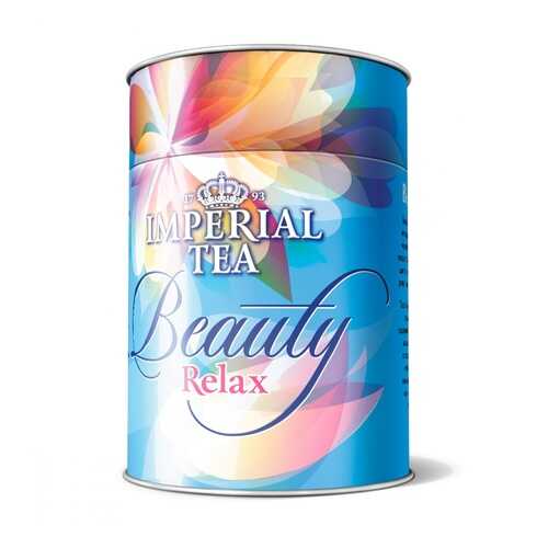 Чай Imperial Tea Beauty Relax черный с добавками 100 г в Ариант