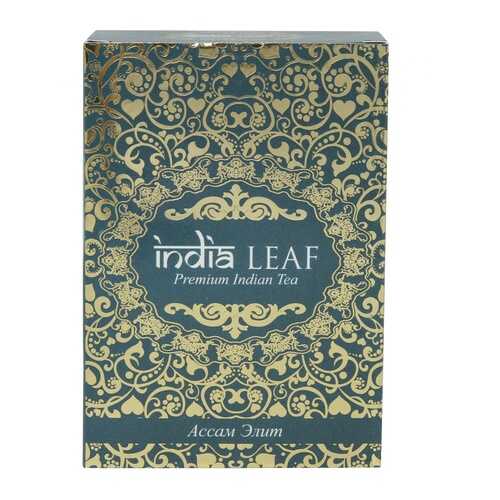 Чай India leaf Ассам элит, черный среднелистовой, 100 гр в Ариант