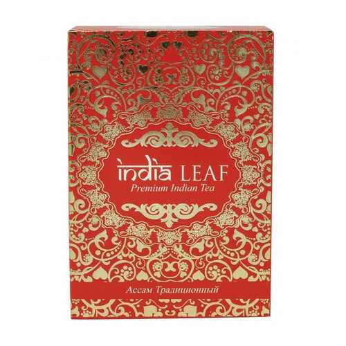 Чай India leaf Ассам традиционный, черный мелколистовой, 100 гр в Ариант
