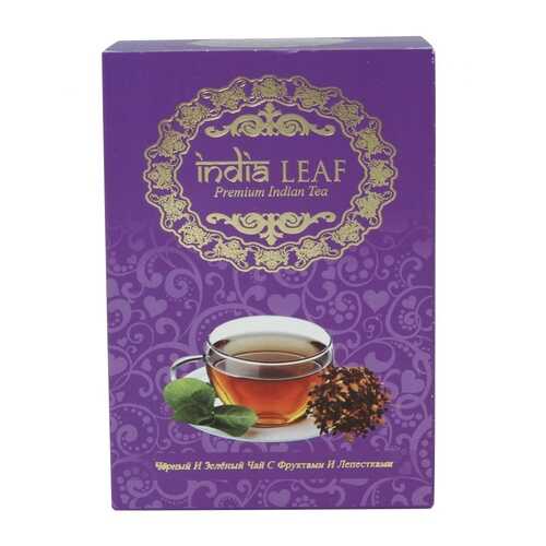 Чай India leaf Микс, микс черного и зеленого чая с добавками, 100 гр в Ариант