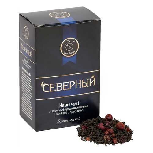 Чай Иван Чайкин Северный. Иван-чай с ягодами клюквы и брусники, крупнолистовой, 50 гр в Ариант