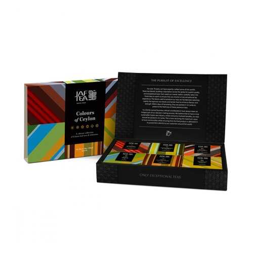 Чай Jaf Tea Colours of Ceylon набор 6 видов по 30 г в Ариант