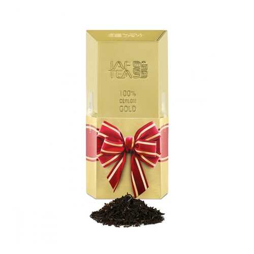 Чай Jaf Tea Golden Brick черный листовой сорта FBOPF ExSp1 с типсами в Ариант