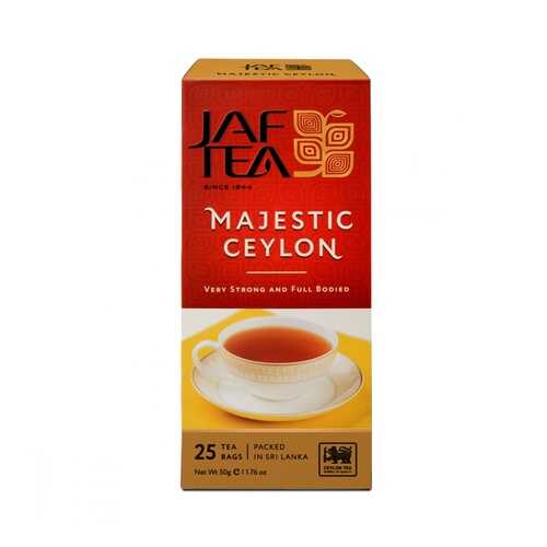 Чай Jaf Tea Majestic Ceylon черный 25 пакетиков в Ариант