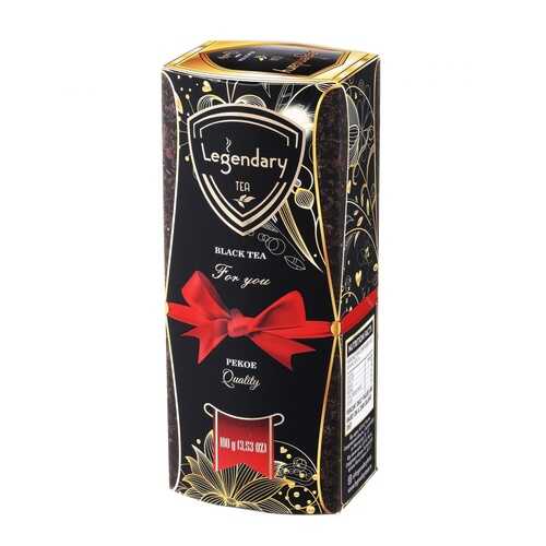 Чай Legendary Черный SUPREME PEKOE, крупнолистовой, 100 гр в Ариант