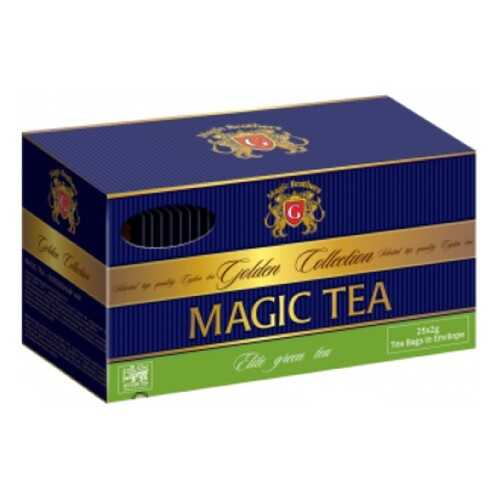 Чай Magic Brothers Golden Collection, зелёный цейлонский, 25 пакетиков в Ариант