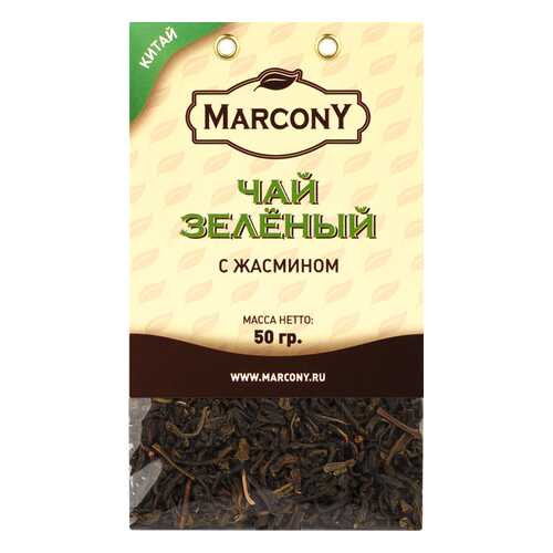 Чай Marcony зеленый с жасмином 50 г в Ариант